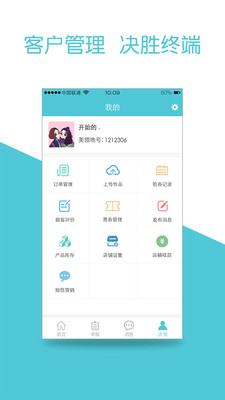 ��ֱͨv1.2.0 ��׿��