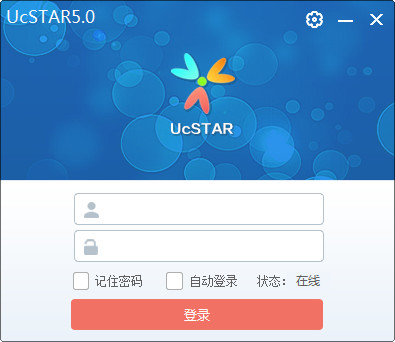 ucstarv5.0.6 ���°�