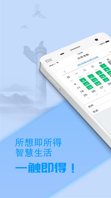 ������ʿv1.1.1 ���°�