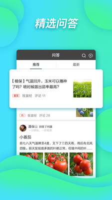 ũ����v1.0.2 ��׿��
