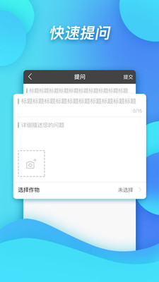 ũ����v1.0.2 ��׿��