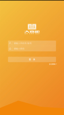���������v1.1.0 ��׿��