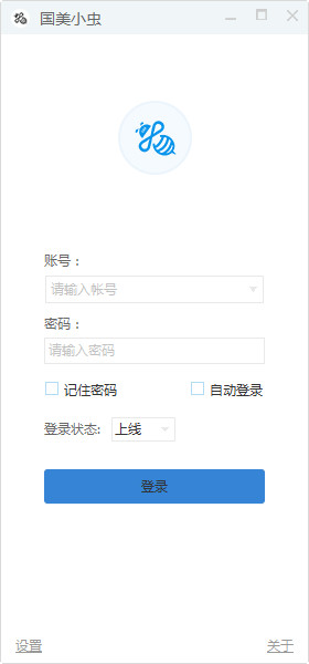����С��v3.00.411 ���µ��԰�
