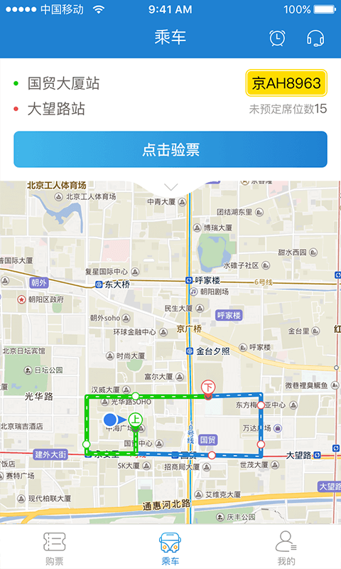 ʱ����ʿv1.0.3 �ٷ���