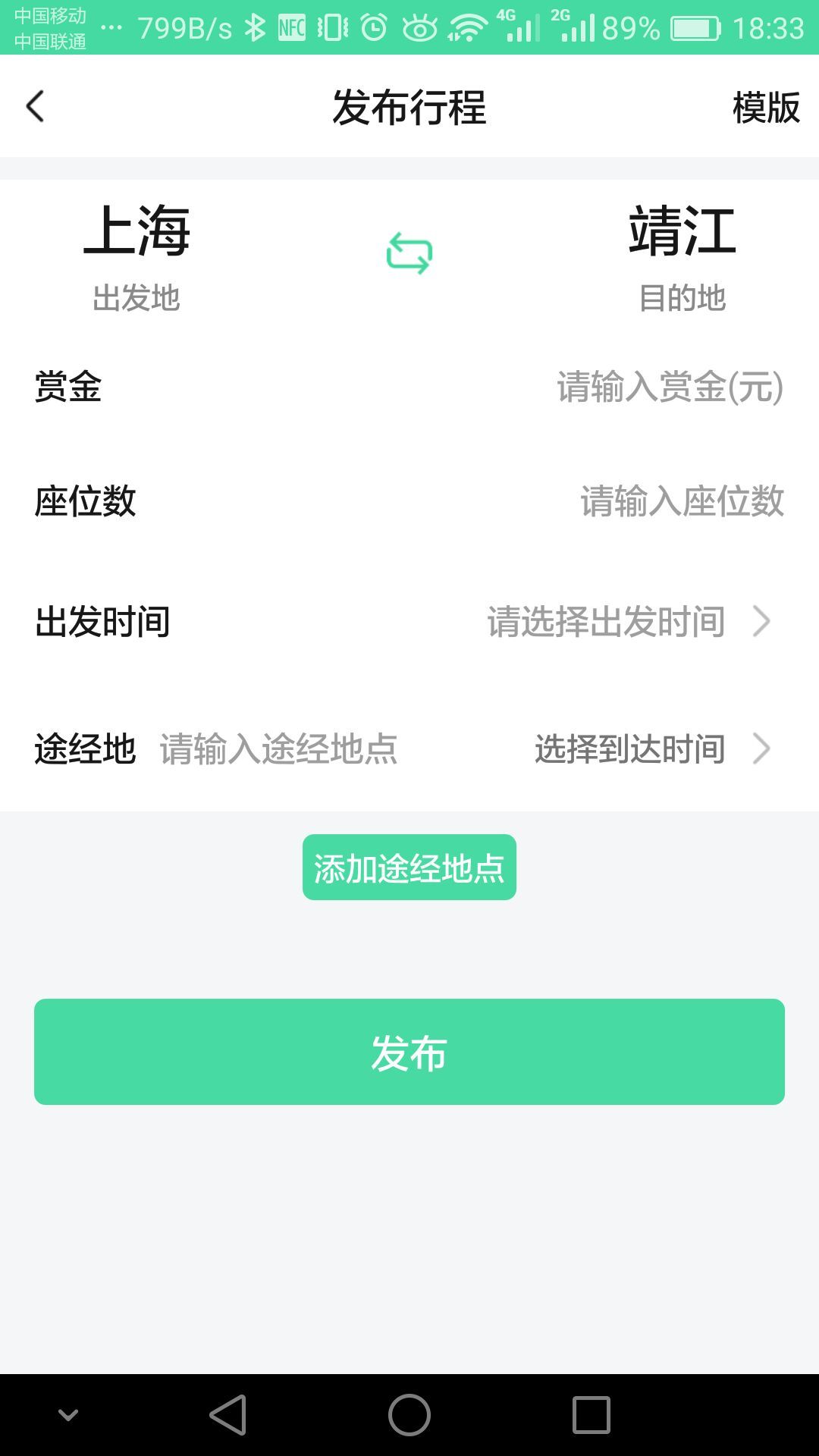 ·ңv1.2 ��׿��