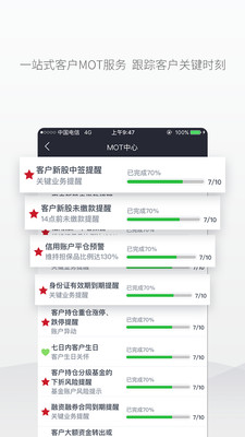 ��������ʦv3.0.11 ��׿��