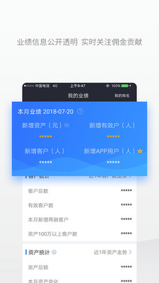 ��������ʦv3.0.11 ��׿��