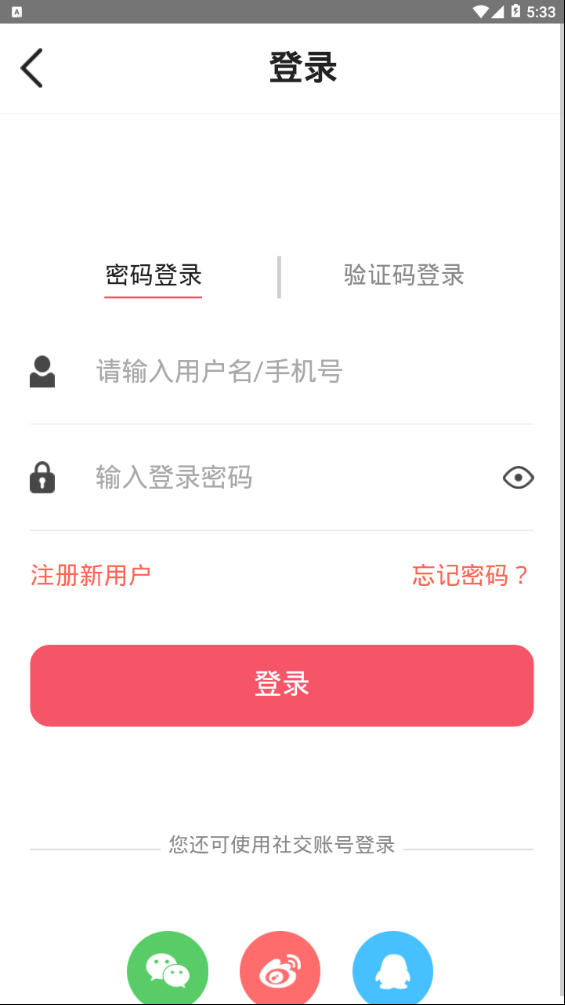 �㶹��Ʊv1.0 ���°�