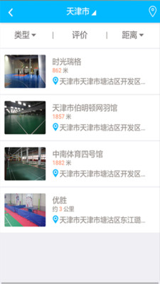 17sportsv1.0 ���Ǵ���
