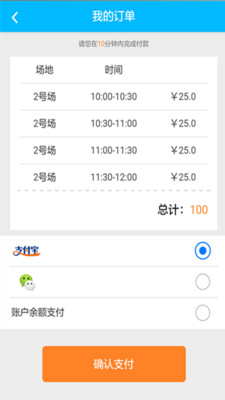 17sportsv1.0 ���Ǵ���