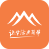 Сè����appv1.1.0.001 ���°�