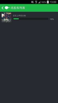 �ƿ��˶�v1.1 ���°�
