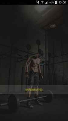 �ƿ��˶�v1.1 ���°�