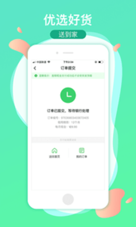 ֪����v1.1.0 ���°�
