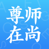 ��ʦ����appv1.4 ���°�