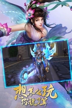 Ⱥ�ɾ�v3.0.0 ��׿��