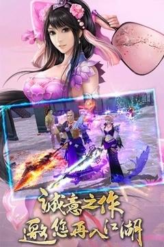 Ⱥ�ɾ�v3.0.0 ��׿��