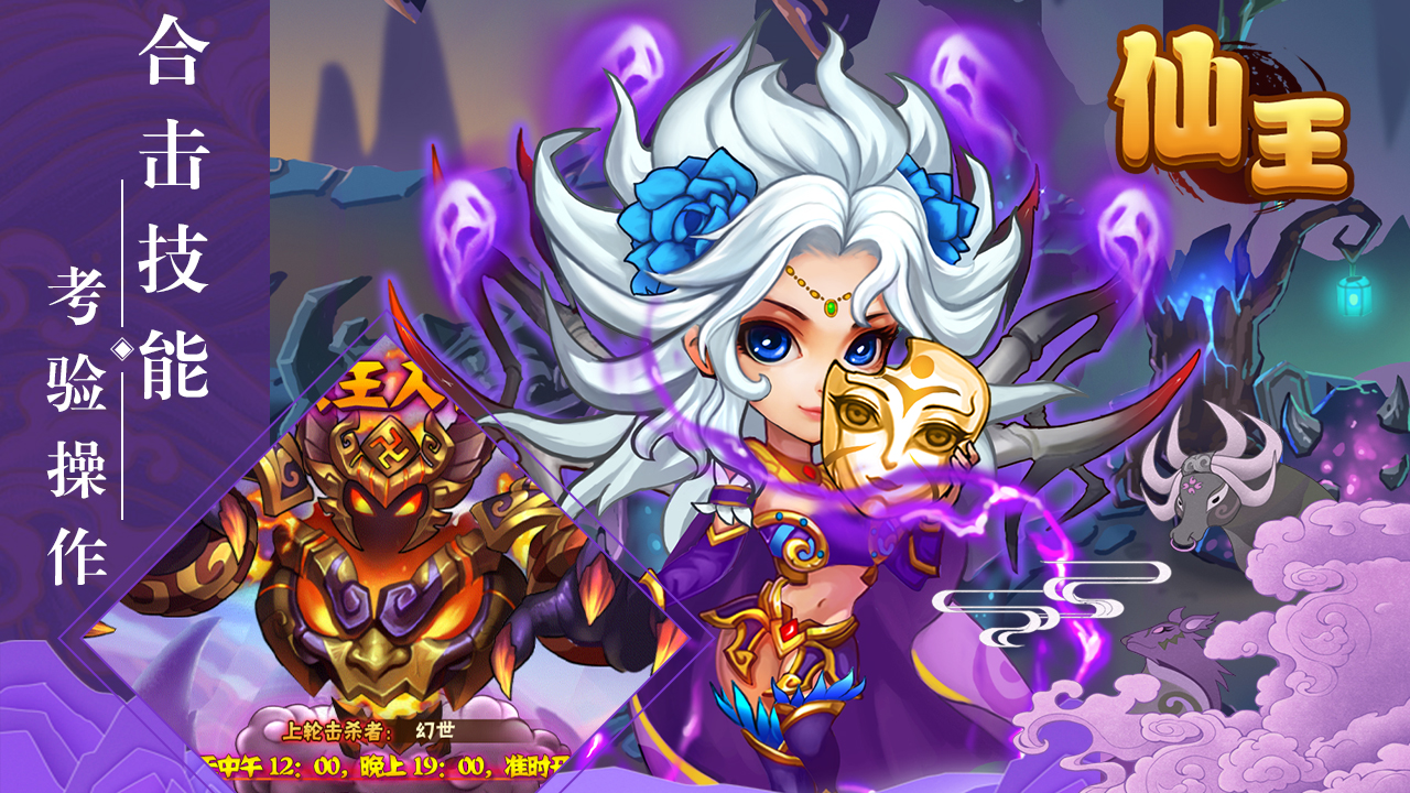 ����OLv2.0.0 ��׿��