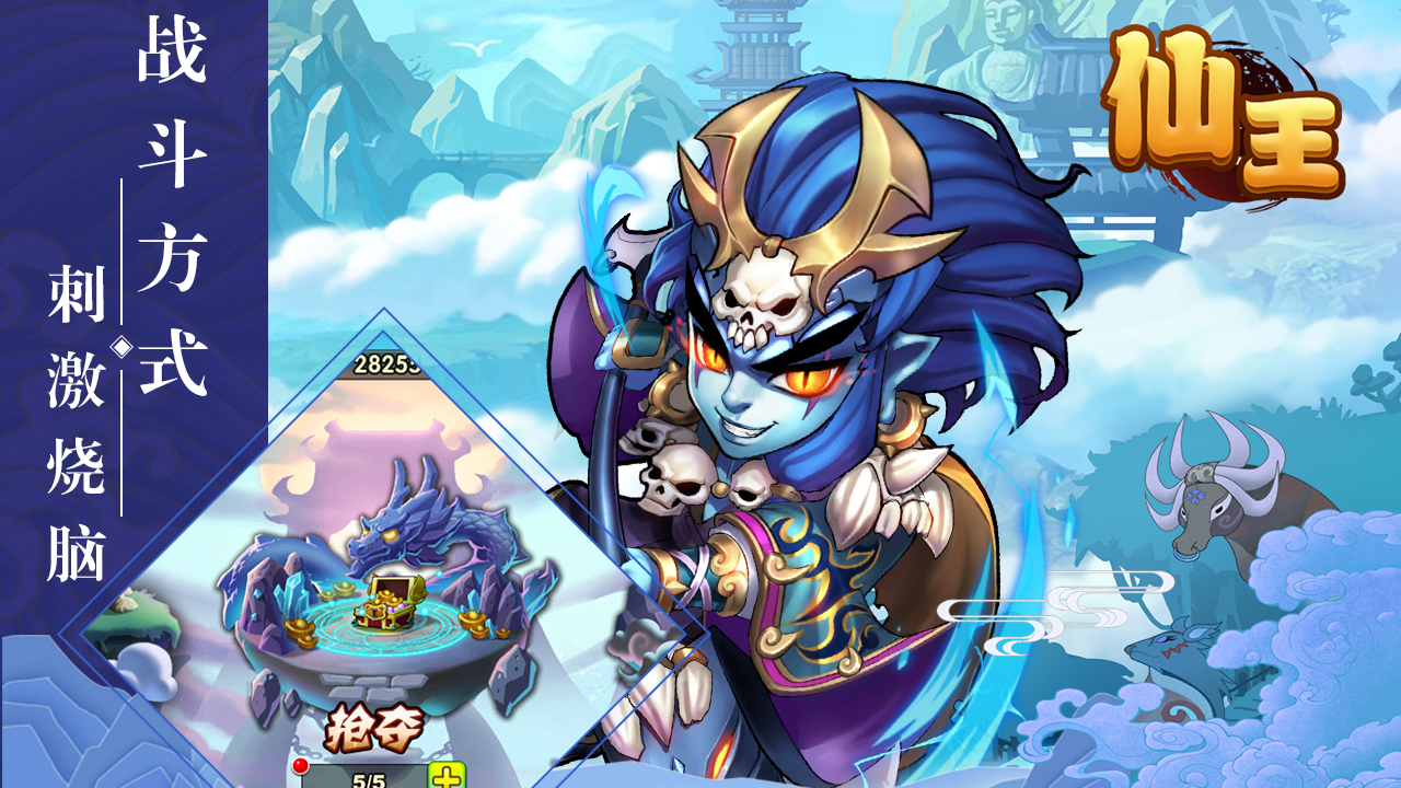 ����OLv2.0.0 ��׿��