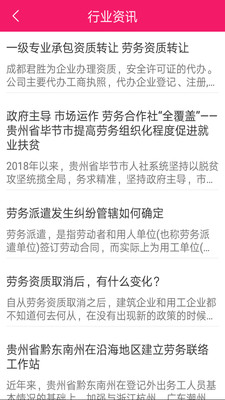 ְ������appv1.0 ��׿��
