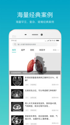 Ӱ��ѧԺappv4.1.5 ��׿��