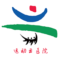 �˶���ҽԺappv2.2.7 ���°�