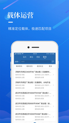 ѡ�Ķ��ٷ���appv1.6.1 ��׿��