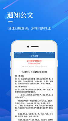 ѡ�Ķ��ٷ���appv1.6.1 ��׿��