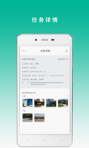����ǩ������appv1.6 ���°�