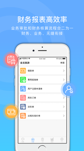 ����ڿع�������appv1.4.16 ��׿��