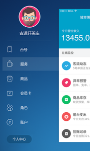 ��������¥����appv3.2.6 ���°�