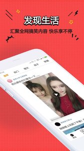 ����appv1.1 ���°�