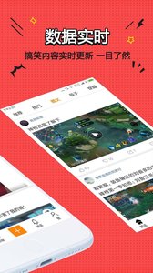 ����appv1.1 ���°�