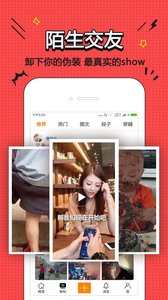 ����appv1.1 ���°�