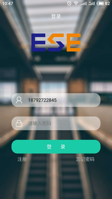 ��ɯ����Appv1.3.2 ��׿��