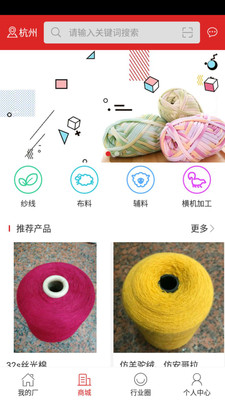 ��ë�¹�Ӧ�̰�v3.0.7 ��׿��
