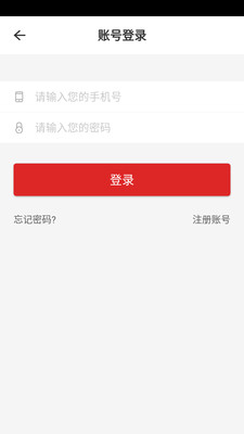 ��ë�¹�Ӧ�̰�v3.0.7 ��׿��