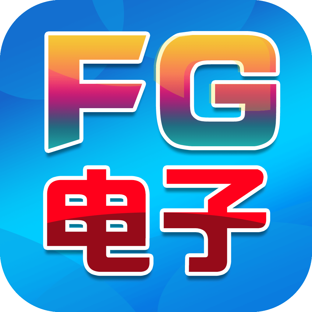 FGv1.0.0 ׿