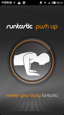 ���Գ�Push Upv1.11 ��׿��