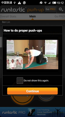 ���Գ�Push Upv1.11 ��׿��