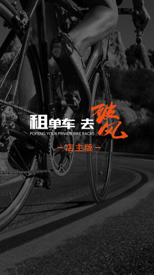 �Ʒ������v1.3.5 ��׿��