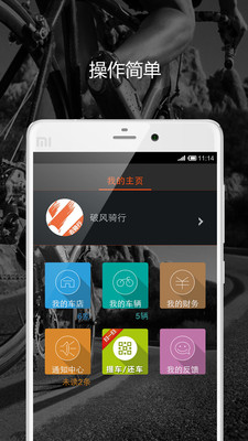 �Ʒ������v1.3.5 ��׿��