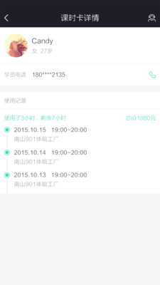 ����������v2.5.1 ��׿��