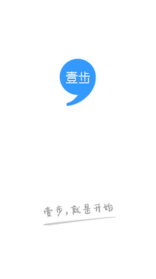 Ҽ��v2.0.19.1210 ��׿��