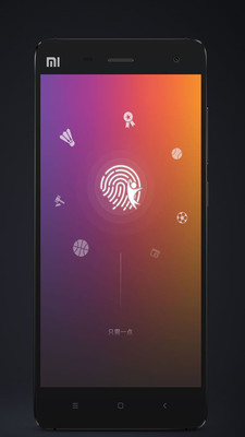 һ���˶�v1.5.0 ��׿��