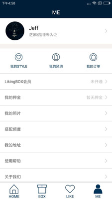 LikingBOXv1.0.1 ��׿��