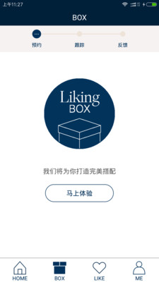 LikingBOXv1.0.1 ��׿��