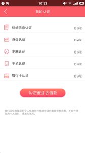 ���ϱ�appv1.0 ���°�