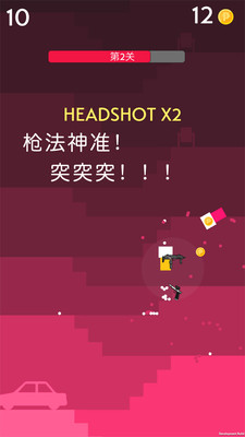 ����ǹ������v1.0.1 ���°�