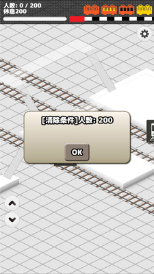 ��վ2v1.0 �ֻ���